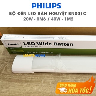 Bộ đèn led bán nguyệt philips bn001c 20w - 0m6 / 40w- 1m2 - hàng chính hãng, giá tốt