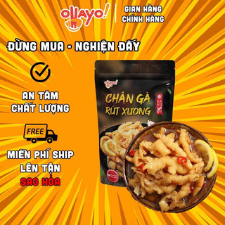 Combo 5 gói chân gà rút xương tê cay/ sốt thái tặng 1 khô gà cay