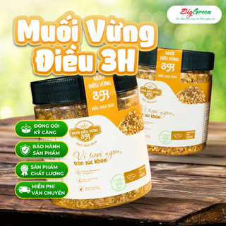 Muối  Điều Vừng Mác Nga Bua Hộp 300g - 3H
