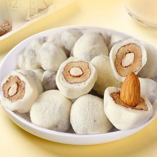[Dưỡng chất] Combo 1000g Bánh sữa táo đỏ hạnh nhân/ táo đỏ bọc hạnh nhân pho mai sữa thơm ngon