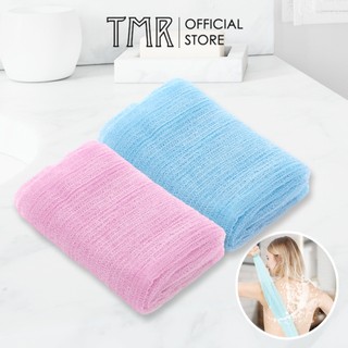 Khăn Tắm Dài cao cấp TMR chà lưng loại bỏ da chết tiện lợi chính hãng