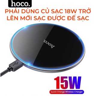 Đế sạc không dây sạc nhanh 15w chính hãng HOCO dùng cho điện thoại smartphone có hỗ trợ sạc không dây