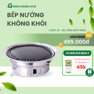 Bếp nướng không khói HL size 40cm, bếp nướng bằng than hoa tiện dụng, phù hợp gia đình hàng cao cấp