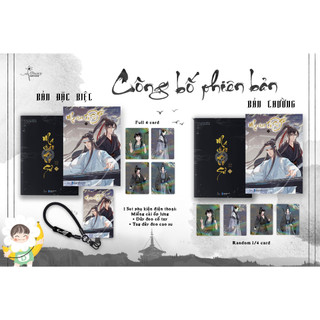 Bản đặc biệt - ma đạo tổ sư - tập 5 - fen's store notebook