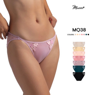 Quần Lót Nữ Trơn Lưng Thấp Phối Ren Gợi Cảm Thoải Mái (Mustoto MQ38)
