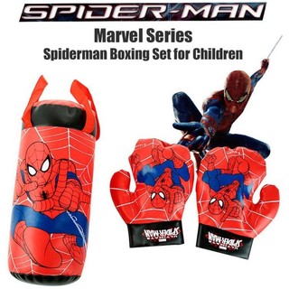 Đồ chơi boxing, bao bố đấm bốc kèm gang tay đấm bốc trẻ em, bộ tập đấm boxinh cho trẻ em tặng gang tay