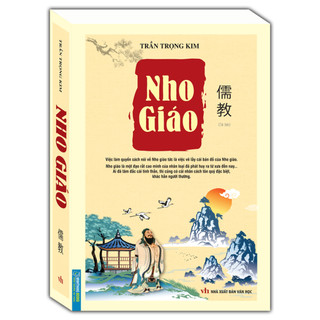 Sách - Nho Giáo (Bìa Mềm)