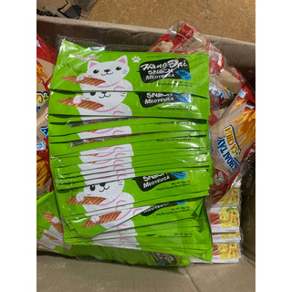 5goi snack mèo yêu cá hằng đại