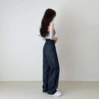 Quần Jeans đen xước dáng suông