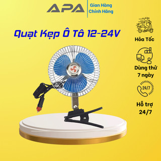 Quạt gió kẹp lồng sắt 12v – 24v  ⚡FREESHIP⚡ cho ôtô, xe hơi chất liệu hợp kim có phủ lớp tĩnh điện.