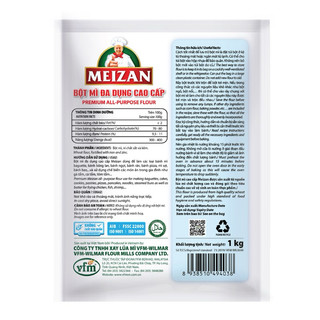 COMBO 3 GÓI Bột mì Meizan 500g
