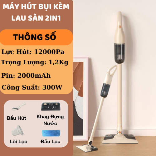 Máy Hút Bụi Không Dây Cầm Tay Đa Năng, Máy Hút Bụi Kiêm Lau Sàn, Điều Chỉnh Độ Dài Lực Hút Siêu Mạnh 12000Pa X579