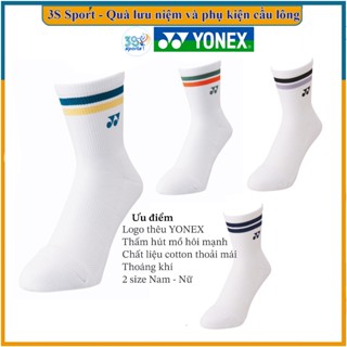 Tất cầu lông Yonex cao cấp phiên bản kỷ niệm 76th, êm ái, dày dặn co giãn linh hoạt 2024