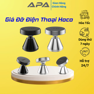 Giá đỡ điện thoại hút nam châm trên ô tô Hoco CA46 | Chất liệu kim loại, nam châm siêu hút