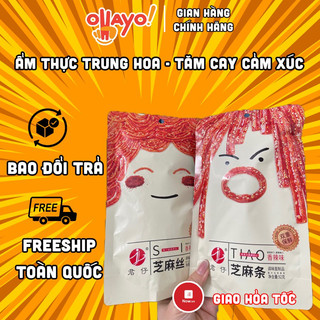 Que cay ăn vặt Trung Quốc, đồ ăn vặt tăm cay hàng nội địa Trung