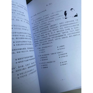 Vượt qua kì thi HSK 5 phần đọc hiểu