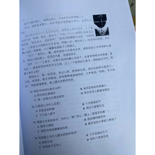 Vượt qua kì thi HSK 5 phần đọc hiểu