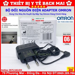 Bộ đổi nguồn máy đo huyết áp omron hàng chính hãng công ty
