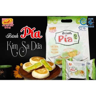 Bánh pía mini kim sa dứa - không sầu riêng Tân Huê Viên