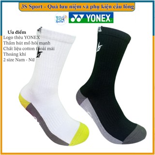 Tất cầu lông Yonex Lindan cao cấp, logo thêu, dày dặn êm ái phiên bản giới hạn 2024