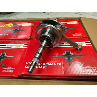 DÊN LỚN REDLEO +7.15 WAVE - DREAM