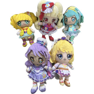 Tropical Rouge! Precure Cure Friends Cure Coral Plush Doll Toy Bandai 23cm
