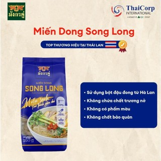 Thùng Miến Dong Song Long (Gói 200g)