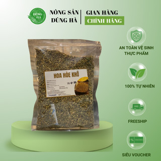 Hoa hòe khô chuẩn nguyên chất
