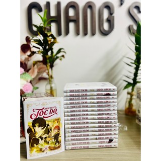 Bạch tuyết tóc đỏ full 17 tập - chang's