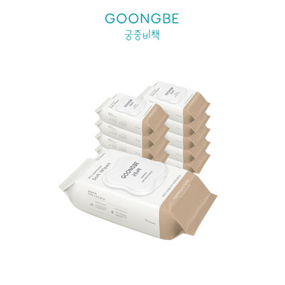 [GIFT]  Khăn Ướt Siêu Mềm Mại GOONGBE Chống Hăm, Rôm Sảy, Mẫn Đỏ Cho Bé Primmune Soft Wipes 20 Tờ và 70 Tờ