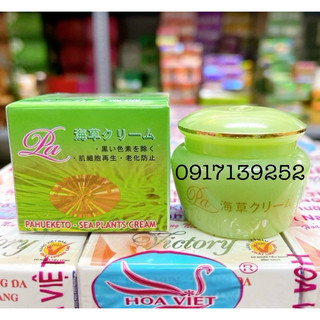 Kem hải thảo pahueketo thâm nám tàn nhang đốm nâu