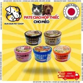 Pate Ciao hộp thiếc cho mèo - Pate Ciao hộp thiếc cho mèo