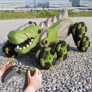 Robot khủng long đồ chơi điều khiển từ xa phun khói cao cấp cho bé, ô tô đồ chơi cho trẻ em BOBIKIDS KL04