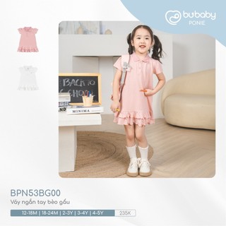 Váy cho bé hãng Bu baby