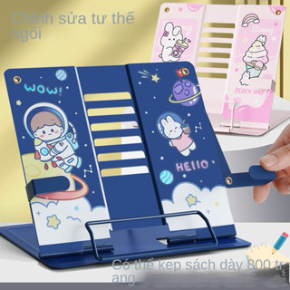 Giá Đỡ Kẹp Sách Thông Minh Chống Cận Thị, Chống Gù Lưng, Giữ Sách Vở Chắc Chắn HAPPI