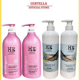 Cặp dầu gội xả Keratin HE TEPI HỒNG 1000ml*2 kiềm dầu bổ sung collagen phục hồi tóc khô xơ hư tổn