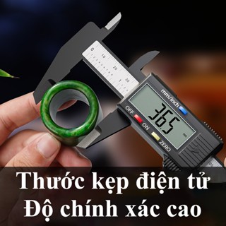 Thước kẹp điện tử BTOOL Thước kẹp micromet điện tử màn hình kỹ thuật số có độ chính xác cao 6 Inch 150mm