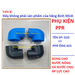 Phụ kiện ppr, co 25, co trơn phi 25