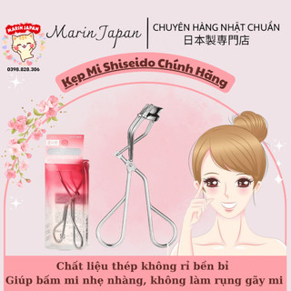 [Chuẩn Chính Hãng] Kẹp mi, kẹp bấm mi của Shiseido Nhật Bản Chính Hãng