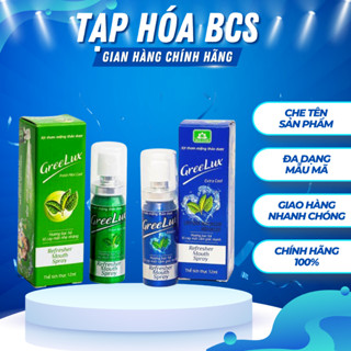 Xịt Thơm Miệng .Greelux Extra Cool Thảo Dược 12ml - Chính Hãng, Fresh Mint Cool, Hương Bạc Hà Tươi Mát, Tự Nhiên