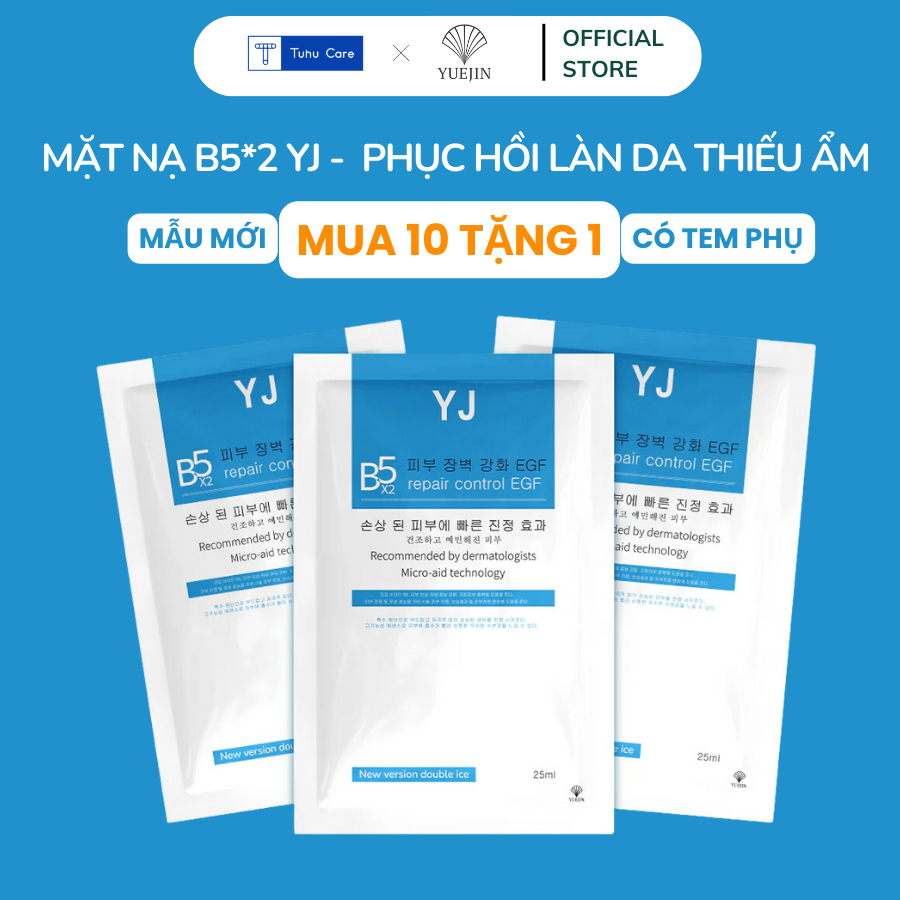 Mặt Nạ B5 Yuejin Repair Control Egf 25Ml Chính Hãng, Cấp Ẩm, Phục Hồi Da, Mẫu Mới *2 Hàm Lượng B5