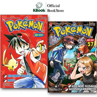 Truyện tranh - pokémon đặc biệt - kim đồng