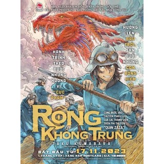 Rồng không trung -Kim Đồng
