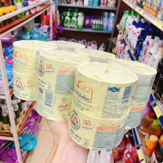 SỮA GẤU NESTLE THÁI LAN HỘP DATE 2025