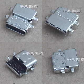 Đầu sạc type-c dành cho máy tính xách tay lenovo e480 e485 e580 e585 e490 r480 e590 type c
