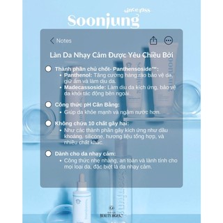 [SALE DATE NGẮN] Dòng dưỡng phục hồi ETUDE SOON JUNG