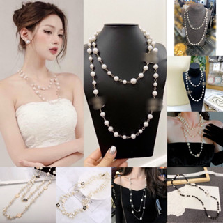 Vòng cổ nữ chuỗi ngọc dáng dài hai tầng cao cấp