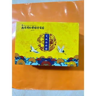 VIÊN ĐÔNG Y DÁN RỐN GIẢM CÂN
