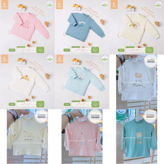 Áo giữ nhiệt petit cổ 3cm siêu mềm
