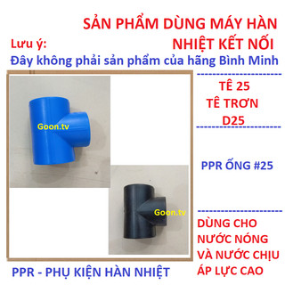 Phụ kiện ppr, tê 25, tê hàn nhiệt ppr d25